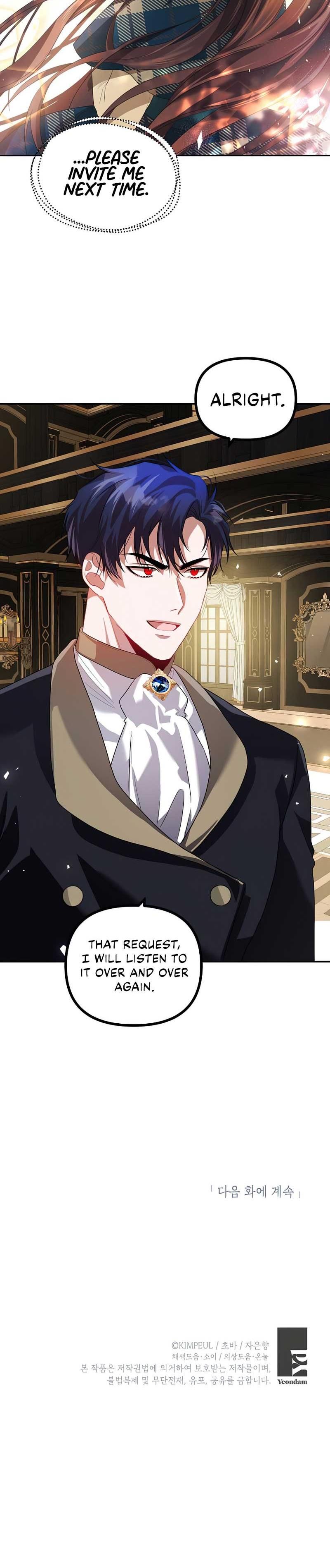 Read Limited Extra Time Manga Online