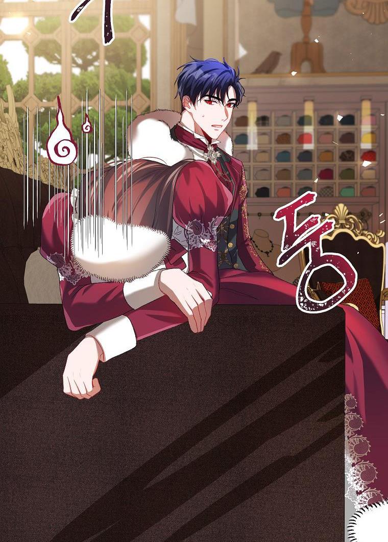 Read Limited Extra Time Manga Online
