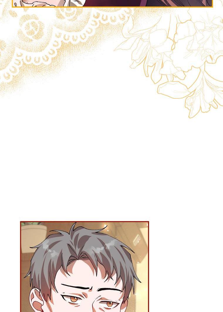 Read Limited Extra Time Manga Online