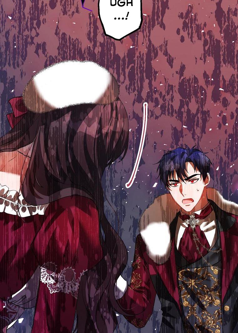 Read Limited Extra Time Manga Online