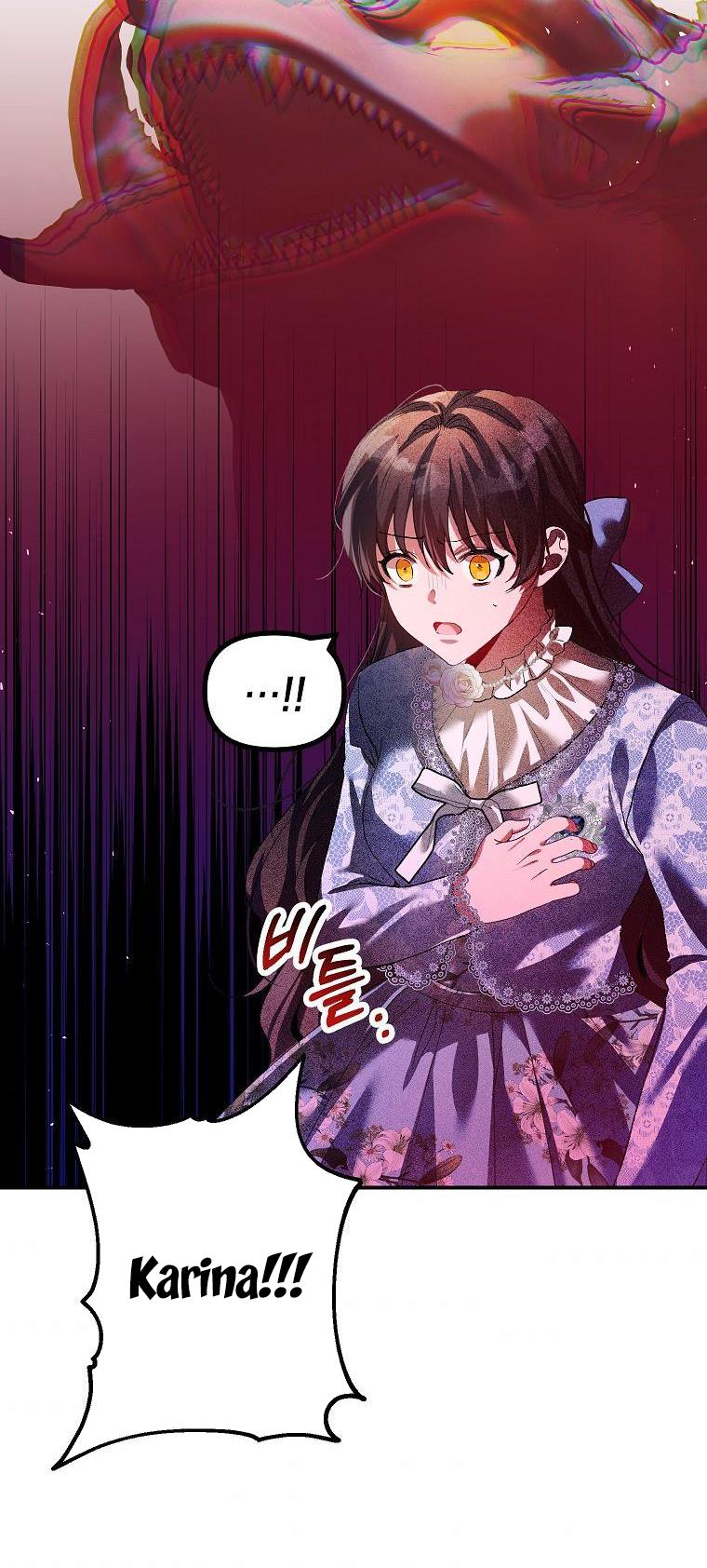 Read Limited Extra Time Manga Online