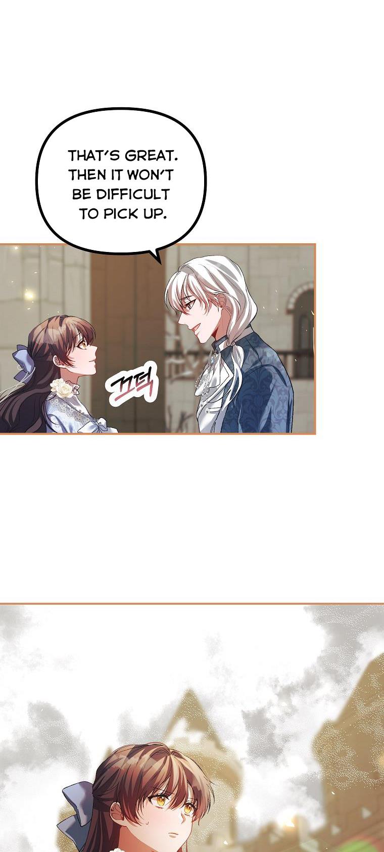 Read Limited Extra Time Manga Online
