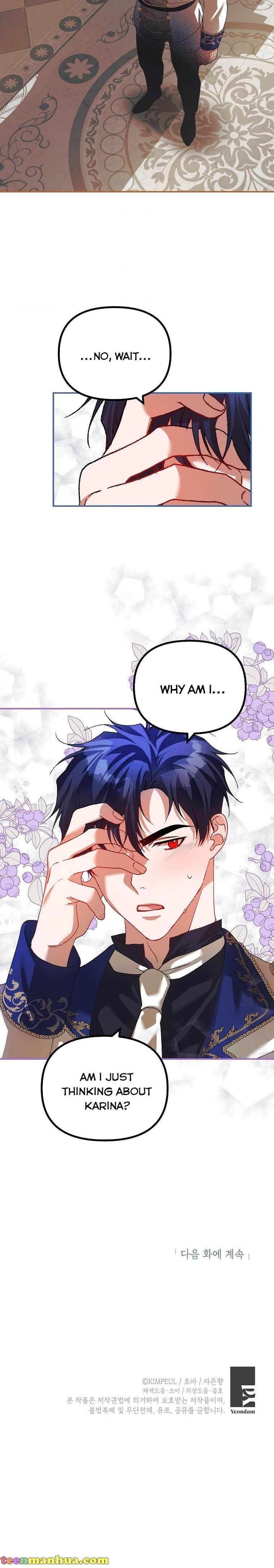 Read Limited Extra Time Manga Online
