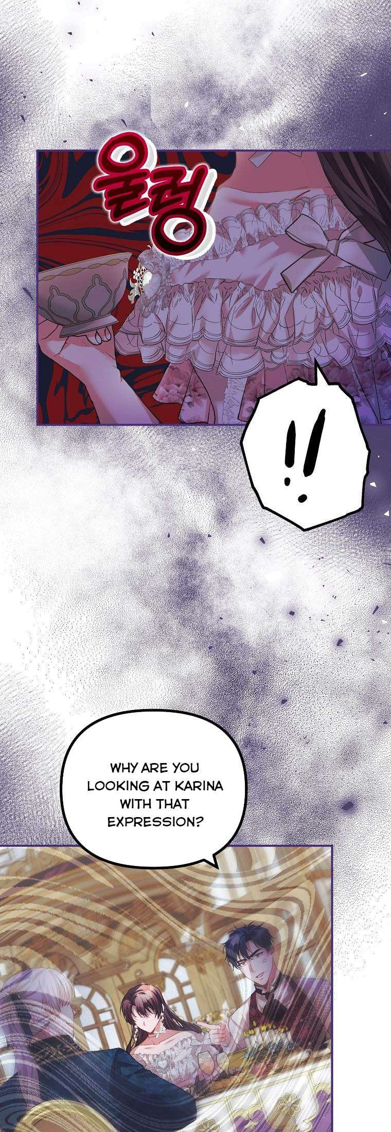 Read Limited Extra Time Manga Online