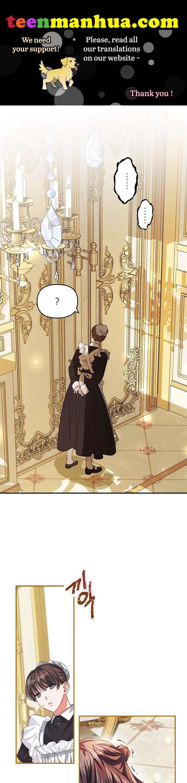 Read Limited Extra Time Manga Online