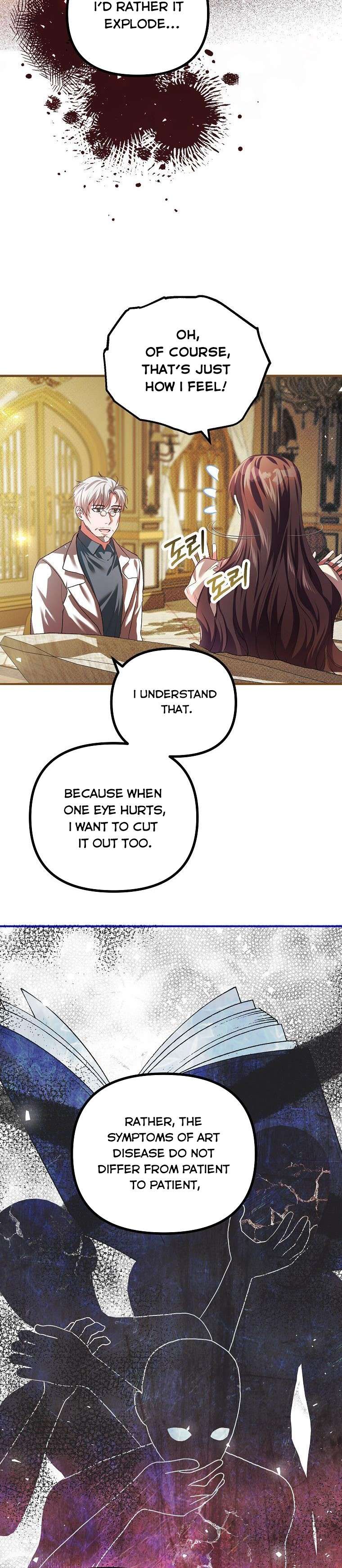 Read Limited Extra Time Manga Online
