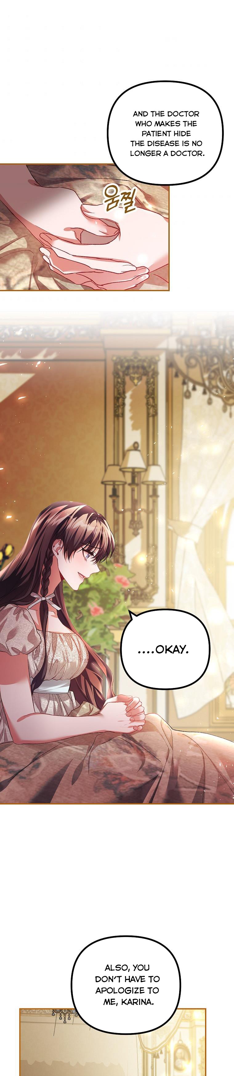 Read Limited Extra Time Manga Online