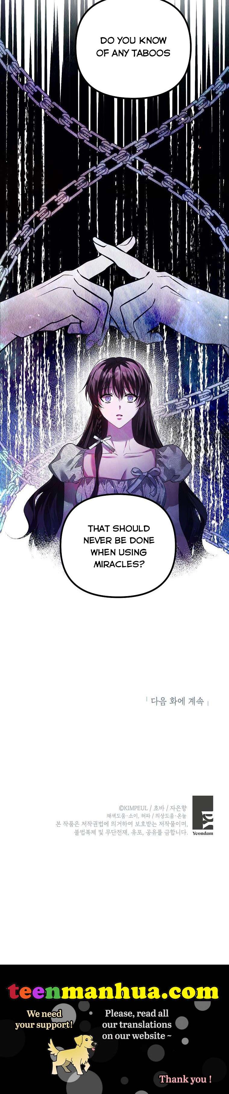 Read Limited Extra Time Manga Online