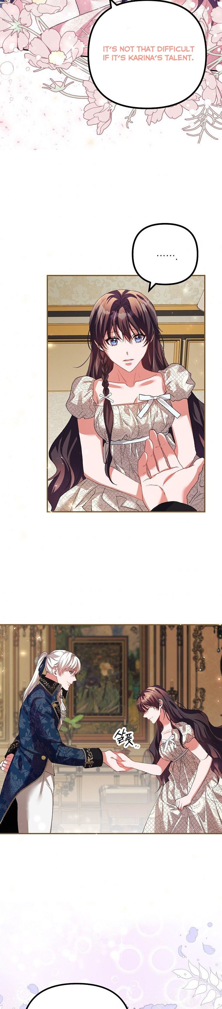 Read Limited Extra Time Manga Online