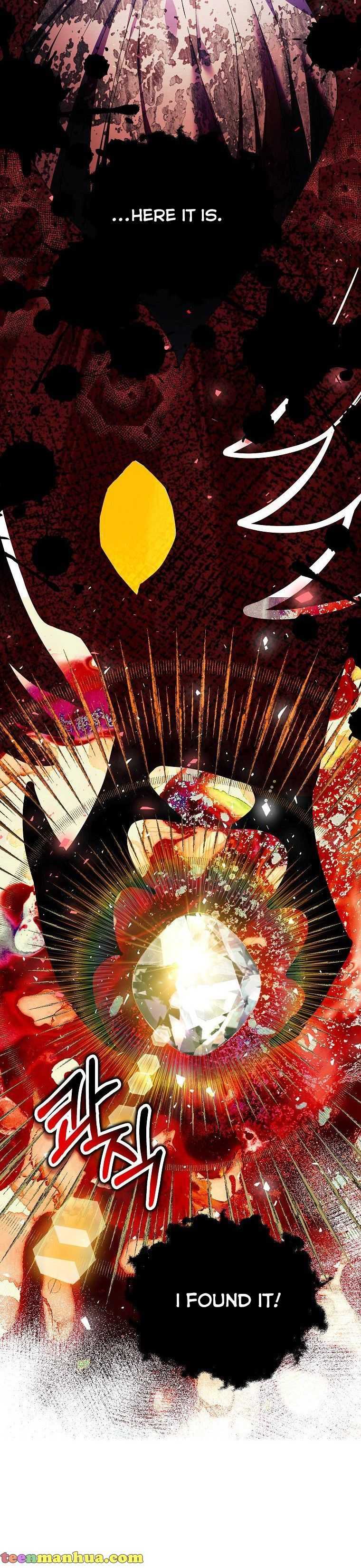 Read Limited Extra Time Manga Online