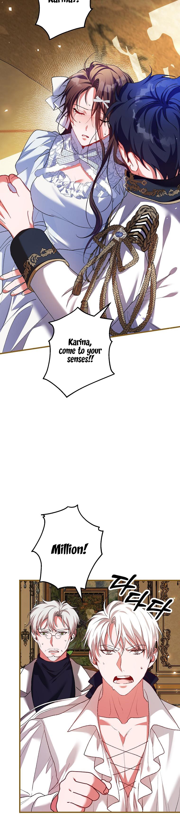 Read Limited Extra Time Manga Online