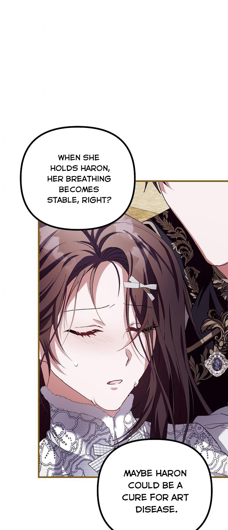 Read Limited Extra Time Manga Online