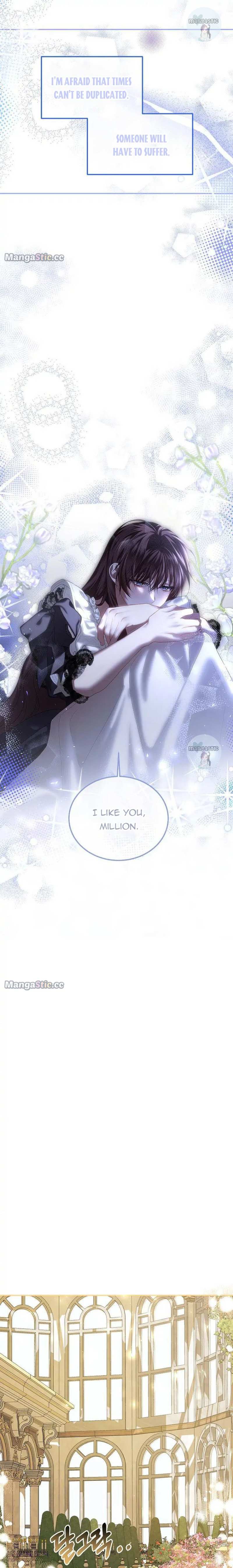Read Limited Extra Time Manga Online