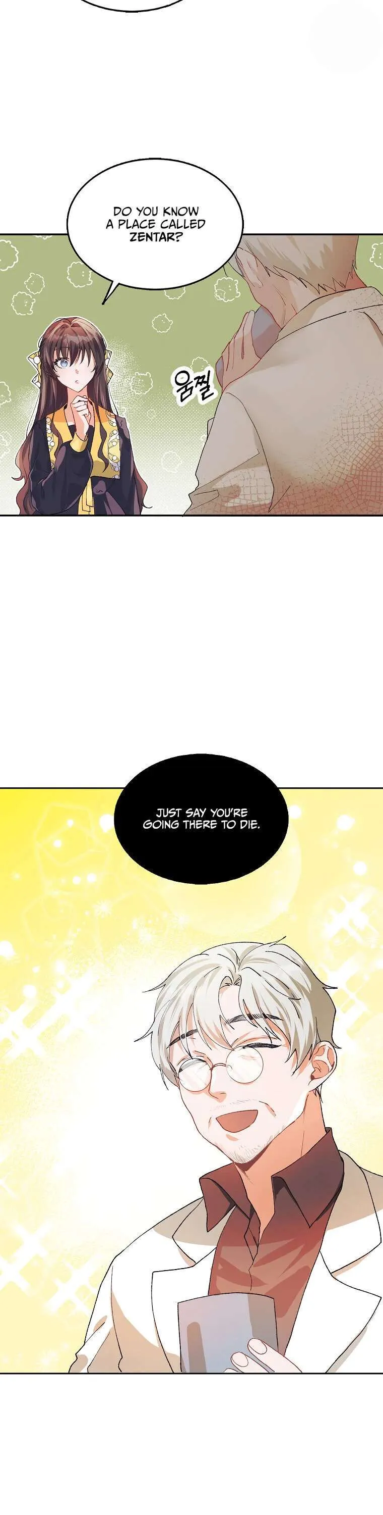 Read Limited Extra Time Manga Online