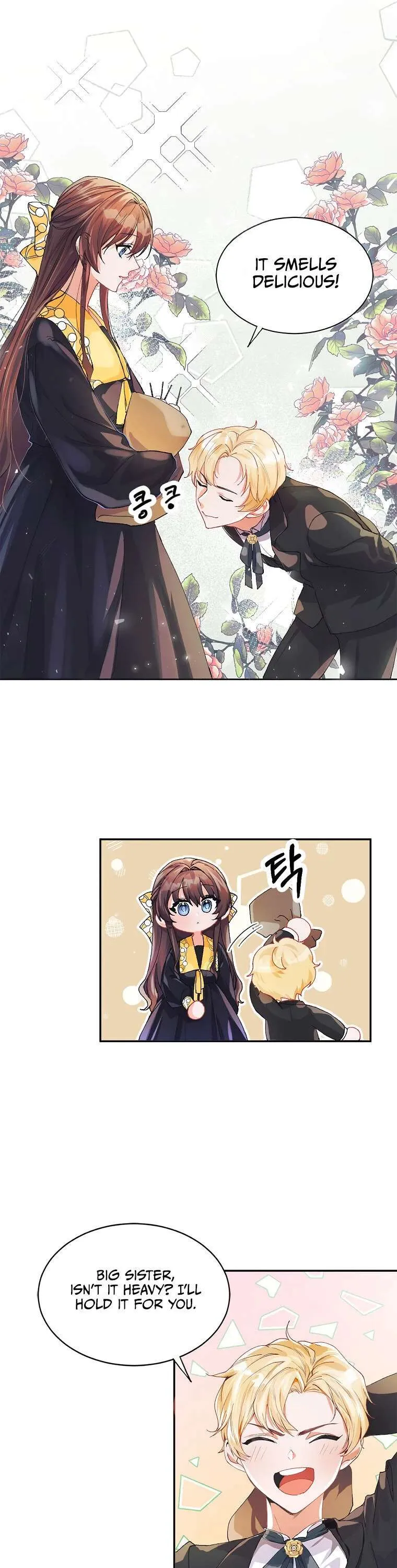 Read Limited Extra Time Manga Online