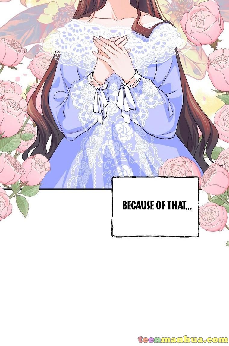 Read Limited Extra Time Manga Online