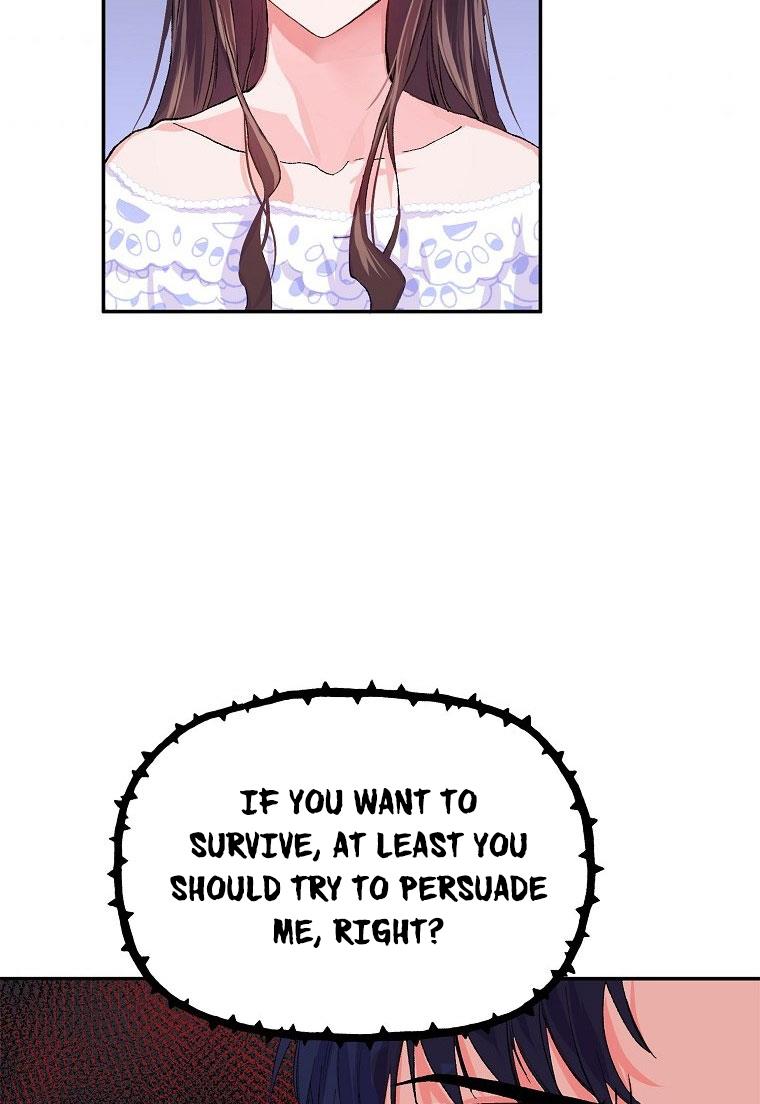 Read Limited Extra Time Manga Online