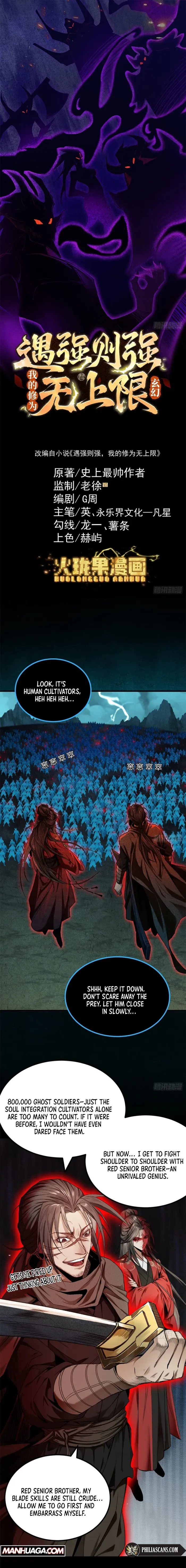 Read Limitless Ascension Strength Amid Adversity Manga Online