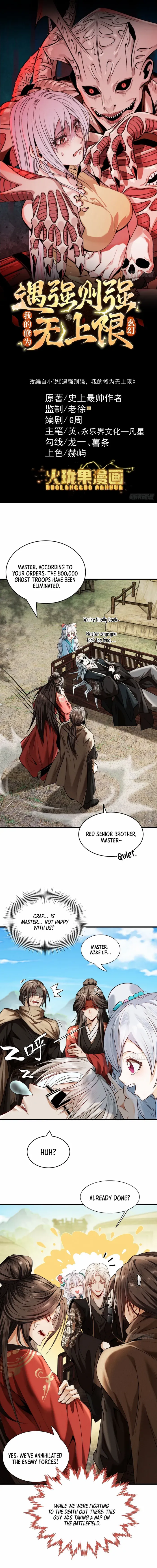 Read Limitless Ascension Strength Amid Adversity Manga Online