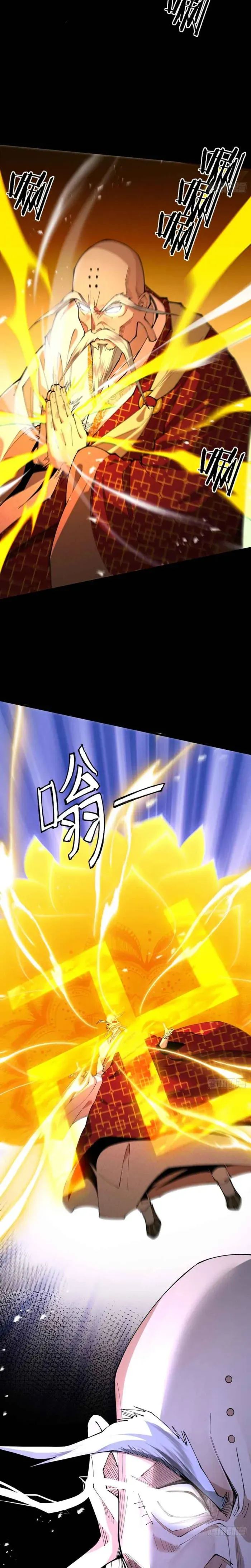 Read Limitless Ascension Strength Amid Adversity Manga Online