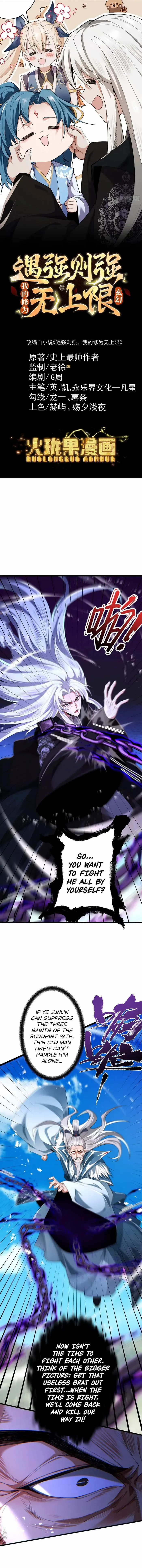 Read Limitless Ascension Strength Amid Adversity Manga Online