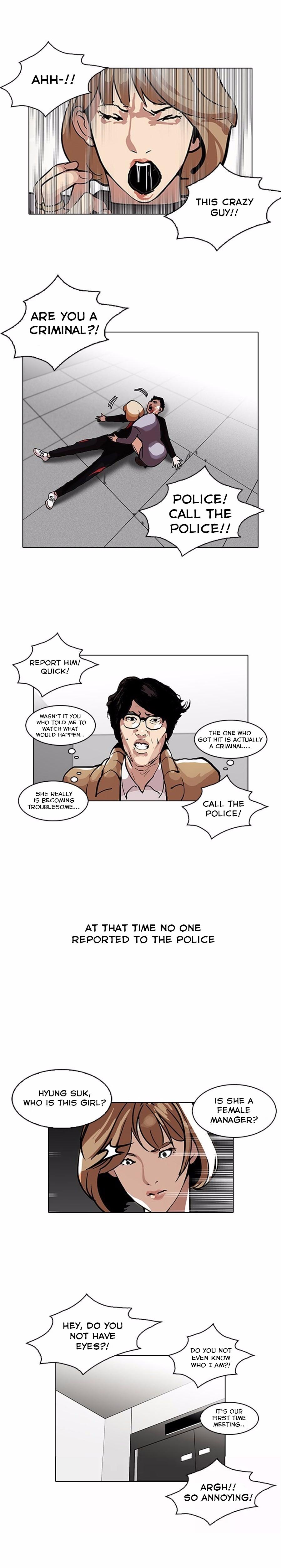 Read Lookism Manga Online