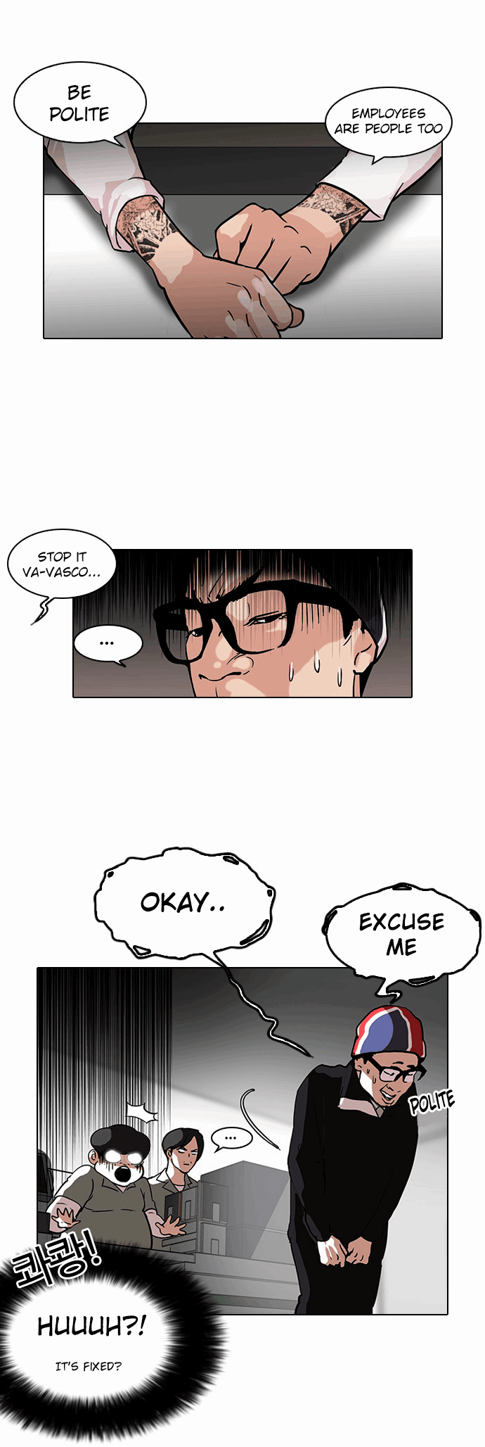 Read Lookism Manga Online