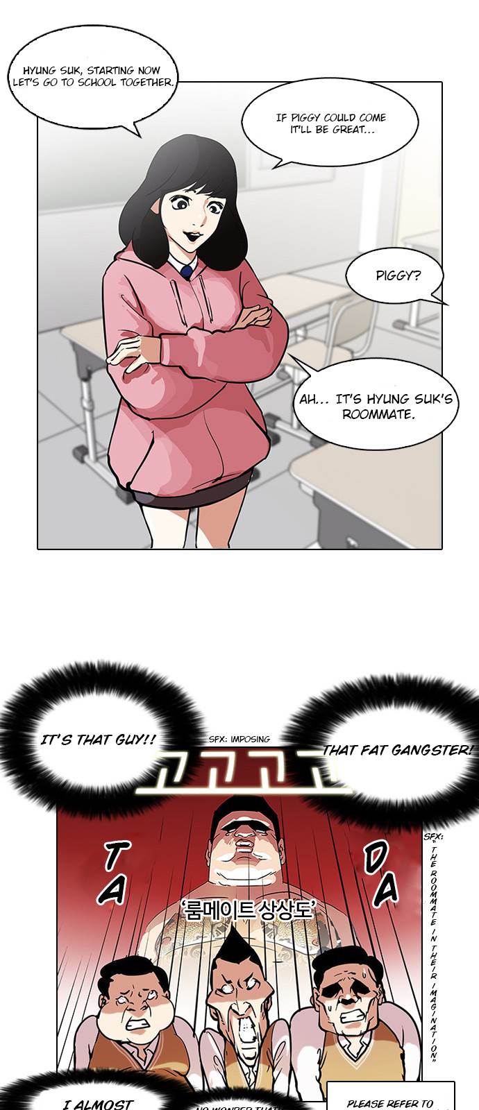 Read Lookism Manga Online