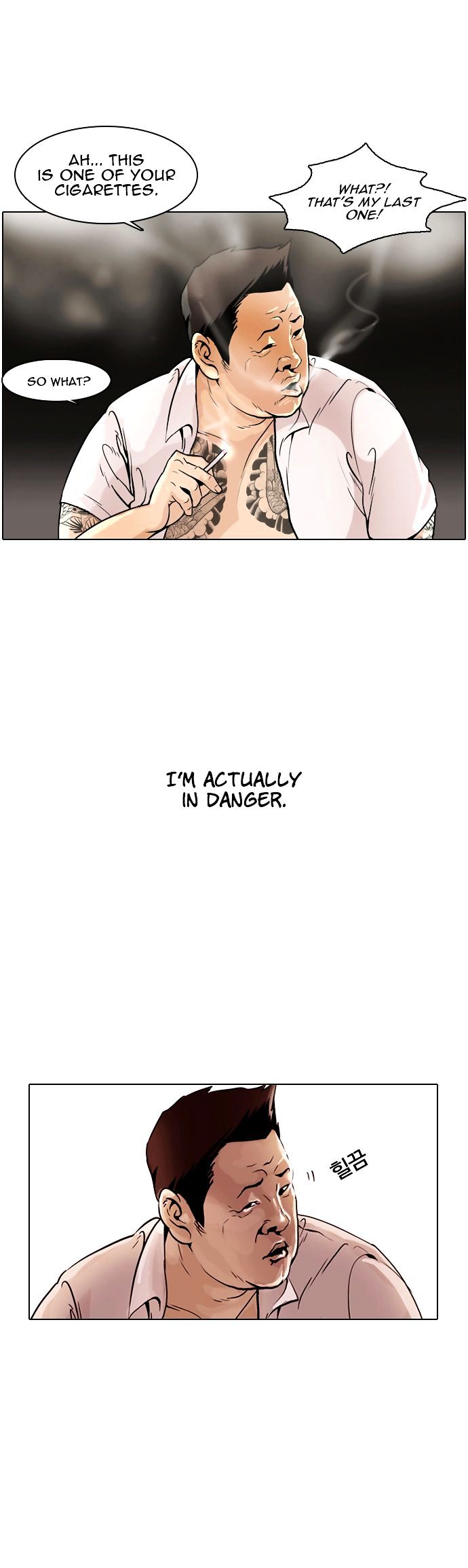 Read Lookism Manga Online