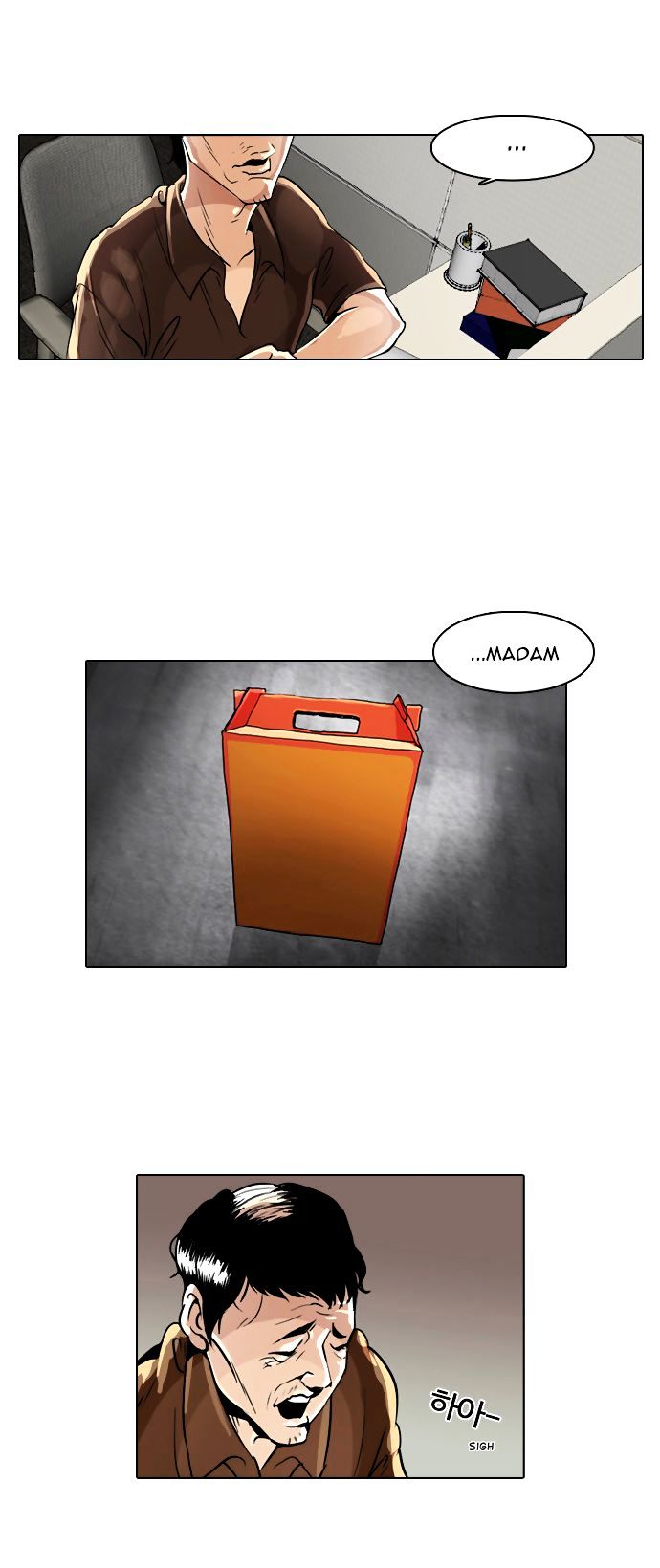 Read Lookism Manga Online