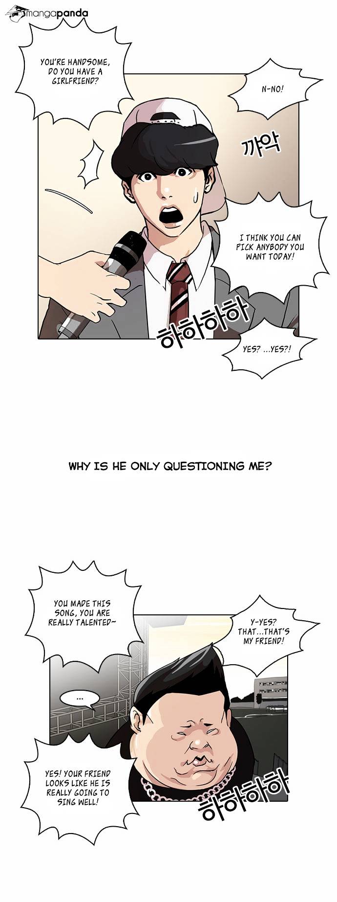 Read Lookism Manga Online