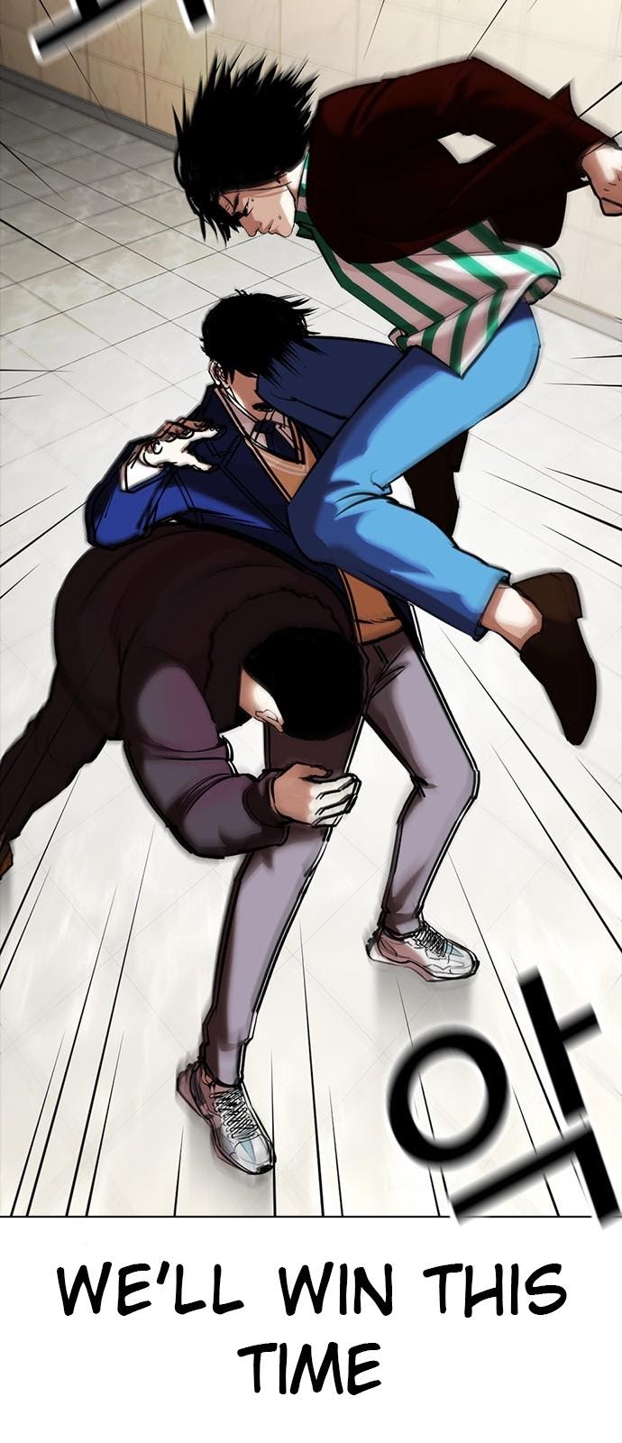 Read Lookism Manga Online