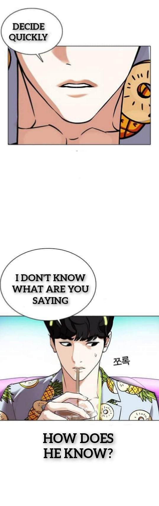 Read Lookism Manga Online