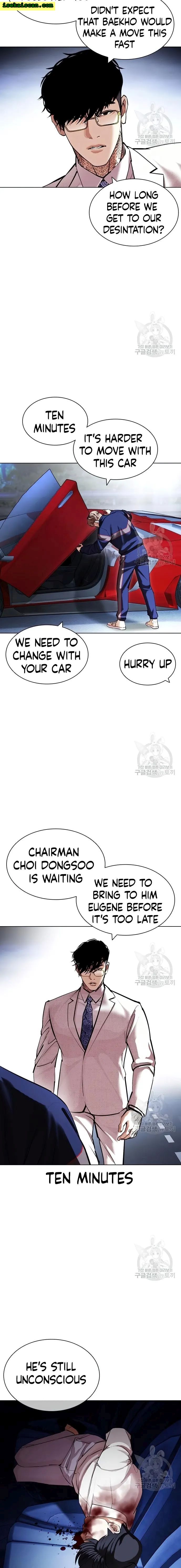 Read Lookism Manga Online