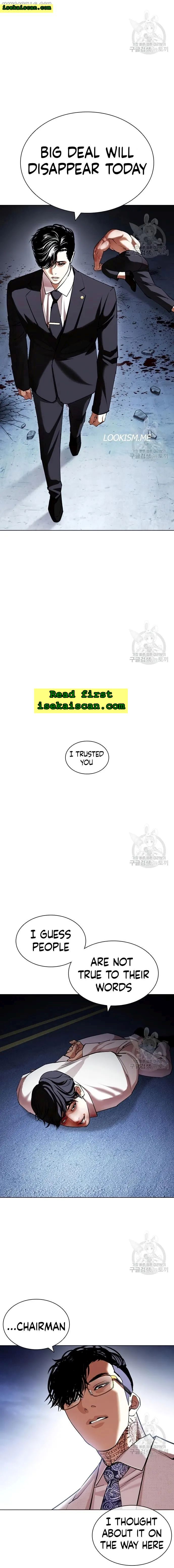 Read Lookism Manga Online