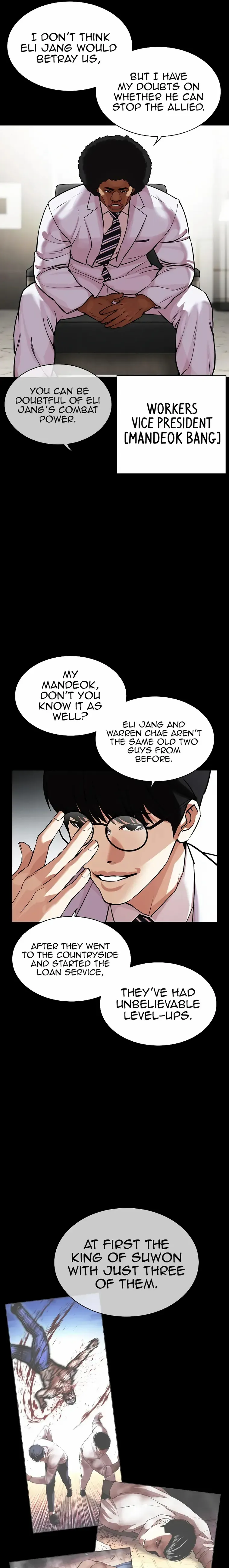 Read Lookism Manga Online