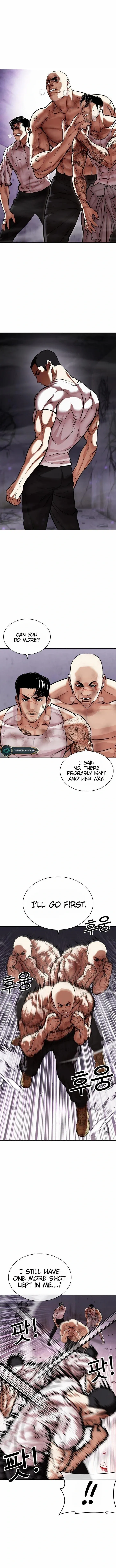Read Lookism Manga Online