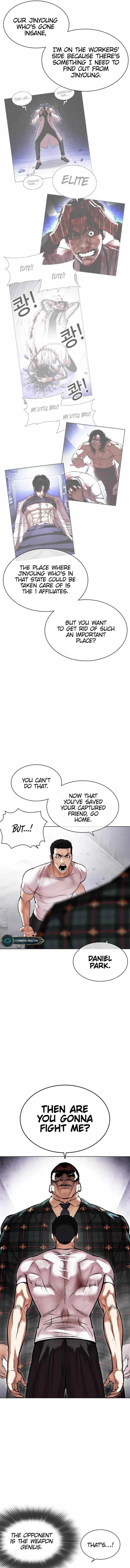 Read Lookism Manga Online
