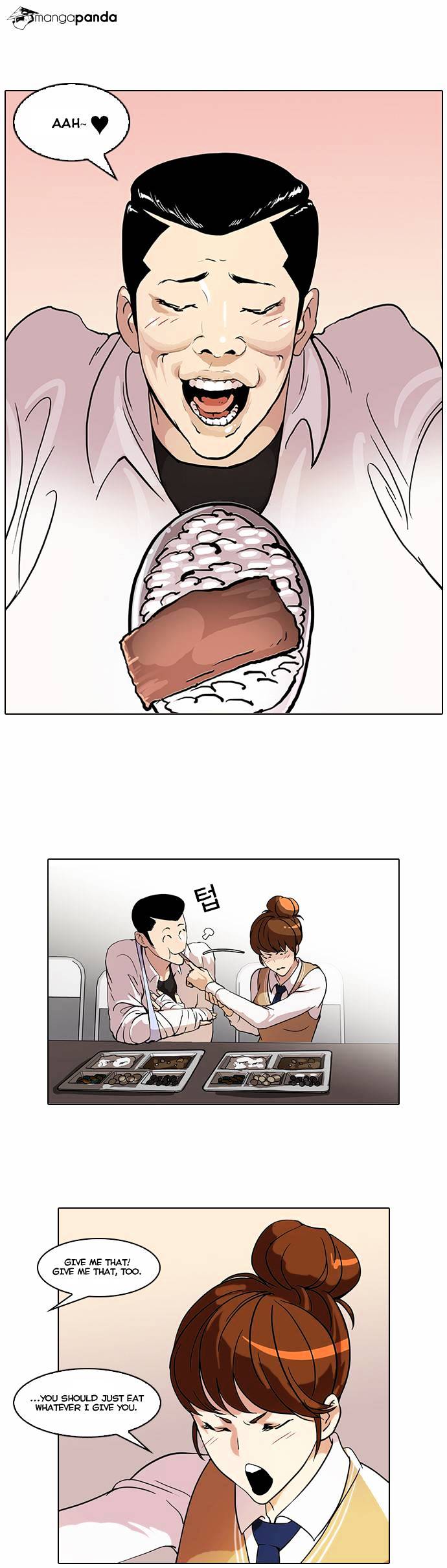 Read Lookism Manga Online
