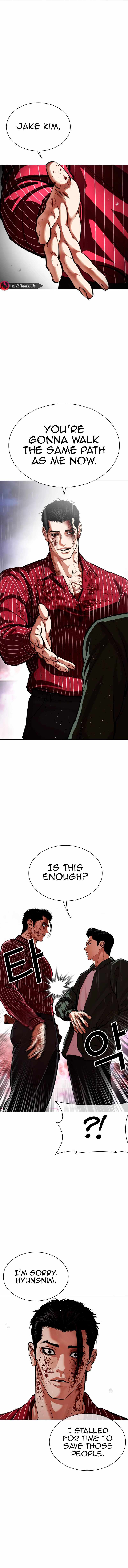 Read Lookism Manga Online