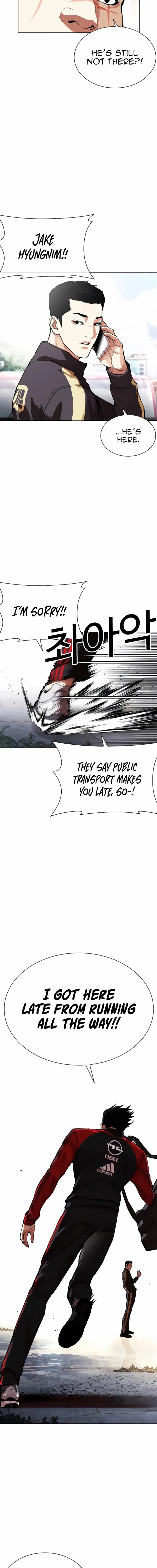 Read Lookism Manga Online