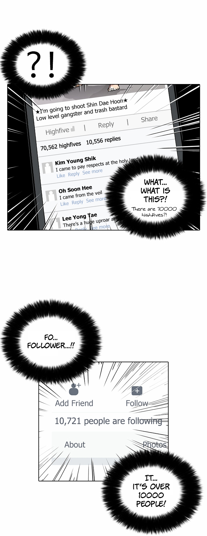 Read Lookism Manga Online