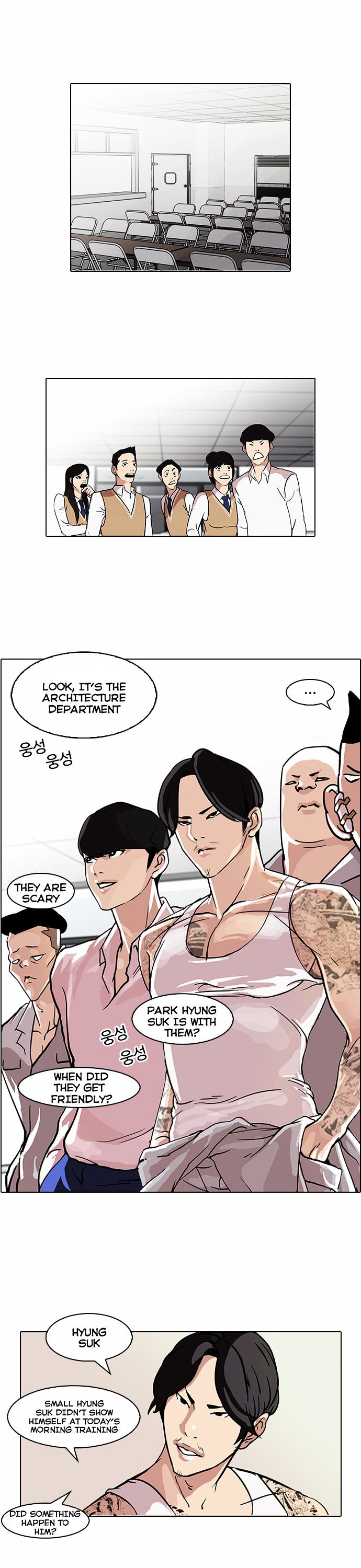 Read Lookism Manga Online