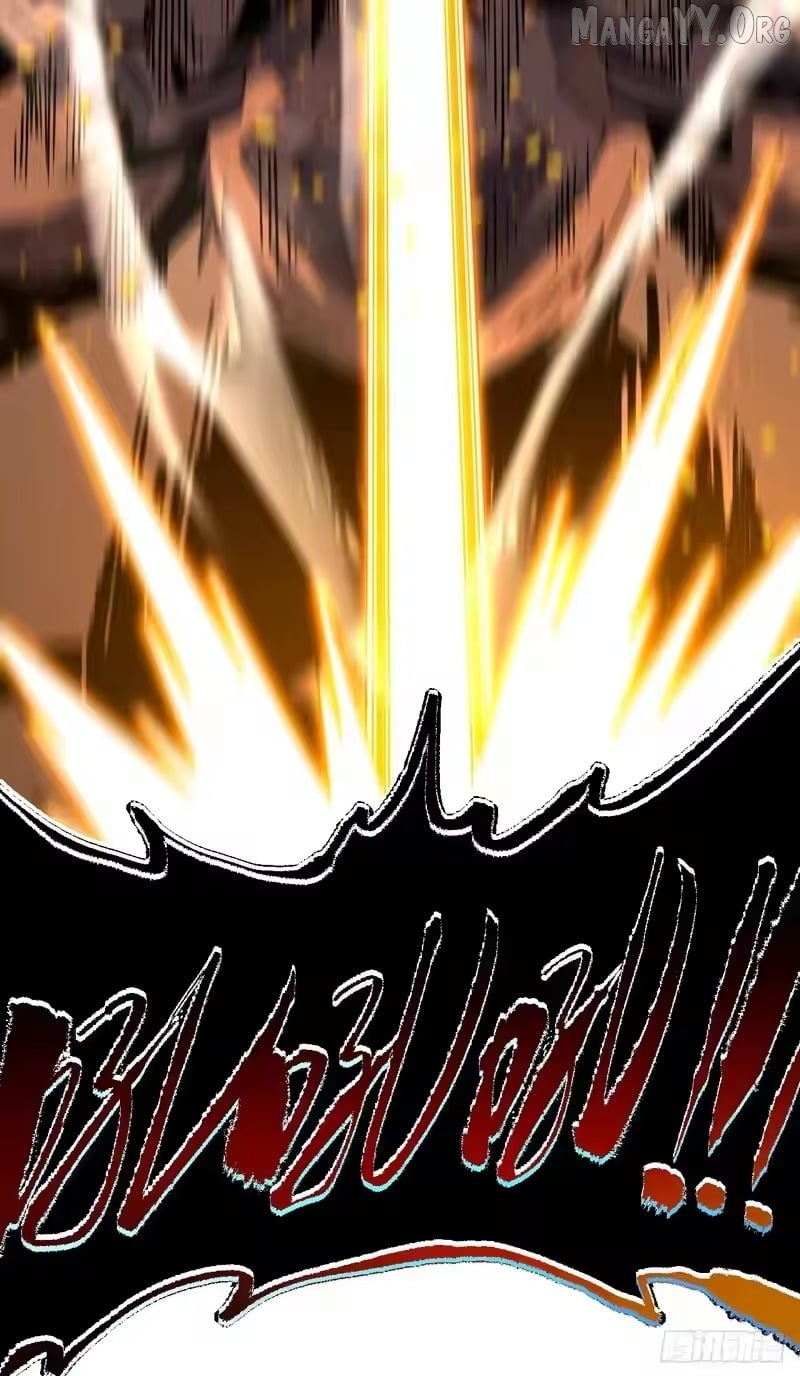 Read Lord Of Destiny Wheel Manga Online
