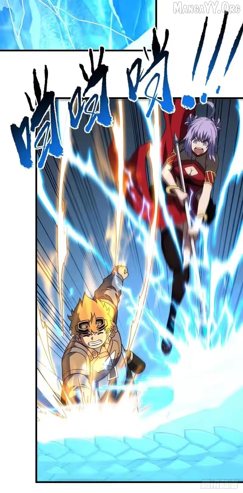 Read Lord Of Destiny Wheel Manga Online