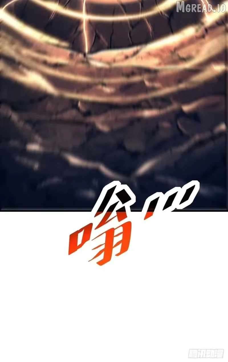 Read Lord Of Destiny Wheel Manga Online