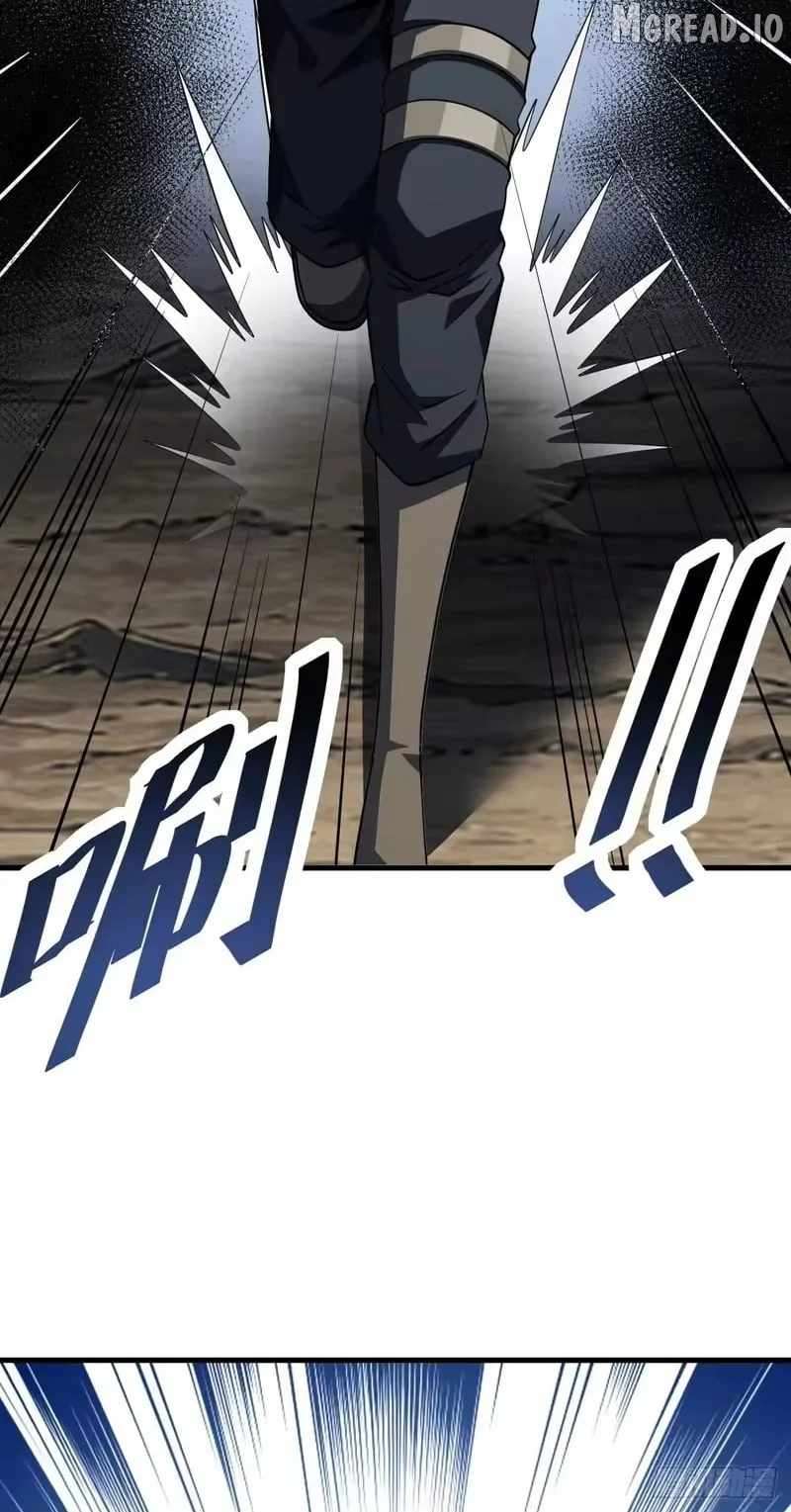 Read Lord Of Destiny Wheel Manga Online