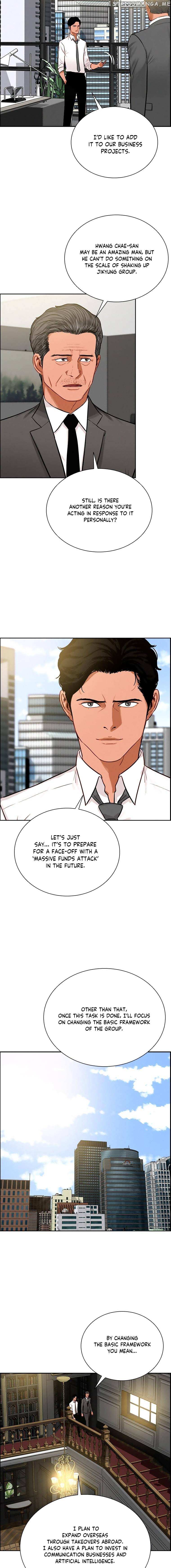 Read Lord Of Money Manga Online