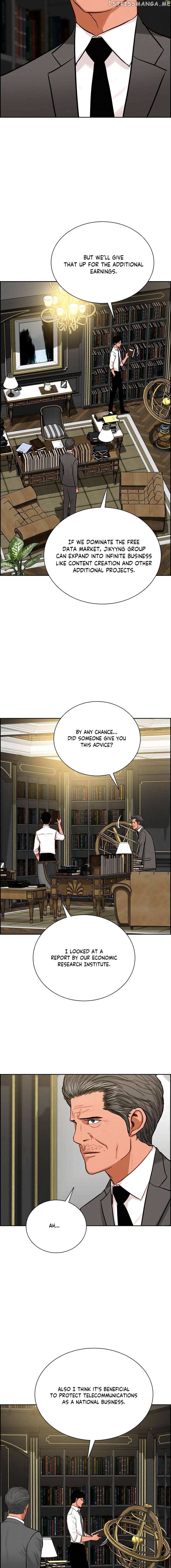 Read Lord Of Money Manga Online