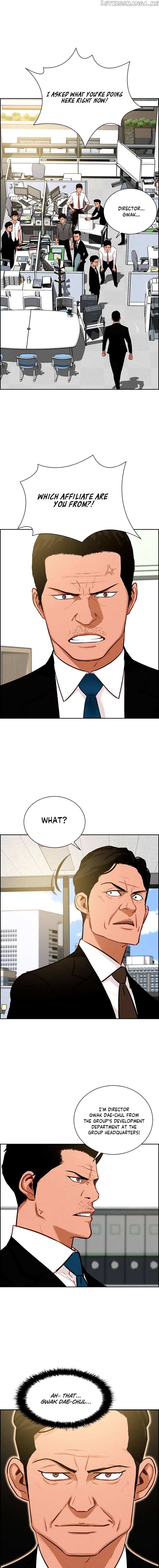 Read Lord Of Money Manga Online